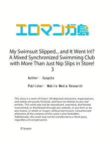 Page 27 of Mizugi ga Zurete... Haitteru! ~Porori ja Sumanai Danjo Kongou Synchro-bu~ 3 - My Swimsuit Slipped... And it went in!? A Mixed Synchronized Swimming Club with More Than Just Nip Slips in Store! ~ 3 - preview thumbnail