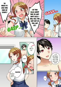 Page 17 of Mizugi ga Zurete... Haitteru! ~Porori ja Sumanai Danjo Kongou Synchro-bu~ 4 - My Swimsuit Slipped... And it went in!? A Mixed Synchronized Swimming Club with More Than Just Nip Slips in Store! ~ 4 - preview thumbnail