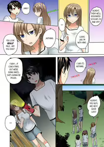Page 22 of Mizugi ga Zurete... Haitteru! ~Porori ja Sumanai Danjo Kongou Synchro-bu~ 4 - My Swimsuit Slipped... And it went in!? A Mixed Synchronized Swimming Club with More Than Just Nip Slips in Store! ~ 4 - preview thumbnail