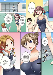 Page 3 of Mizugi ga Zurete... Haitteru! ~Porori ja Sumanai Danjo Kongou Synchro-bu~ 4 - My Swimsuit Slipped... And it went in!? A Mixed Synchronized Swimming Club with More Than Just Nip Slips in Store! ~ 4 - preview thumbnail