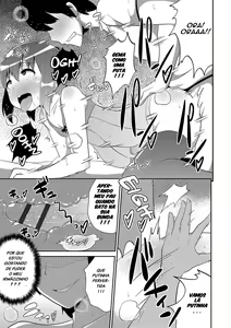 Page 138 of Boku wa Kimi no Mesu-kanojo - preview thumbnail