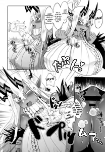 Page 13 of Ja, nuku wa ne - preview thumbnail