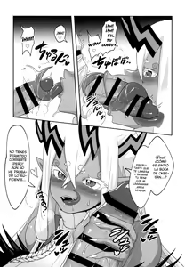 Page 8 of Ja, nuku wa ne - preview thumbnail