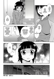 Page 105 of Kimi o Nakasetai - preview thumbnail