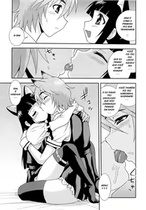 Page 112 of Kimi o Nakasetai - preview thumbnail