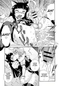 Page 118 of Kimi o Nakasetai - preview thumbnail