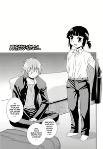 Page 122 of Kimi o Nakasetai - preview thumbnail