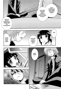 Page 125 of Kimi o Nakasetai - preview thumbnail