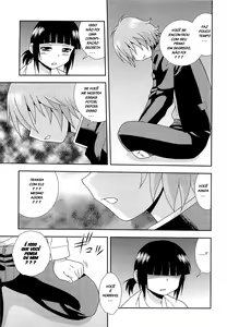 Page 126 of Kimi o Nakasetai - preview thumbnail