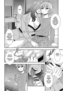 Page 133 of Kimi o Nakasetai - preview thumbnail