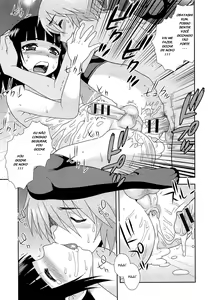 Page 152 of Kimi o Nakasetai - preview thumbnail