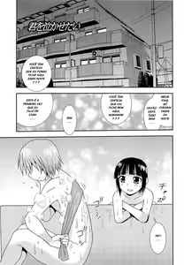 Page 154 of Kimi o Nakasetai - preview thumbnail