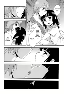 Page 165 of Kimi o Nakasetai - preview thumbnail