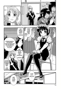 Page 17 of Kimi o Nakasetai - preview thumbnail