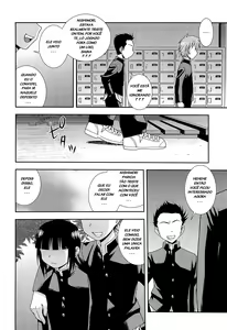 Page 173 of Kimi o Nakasetai - preview thumbnail