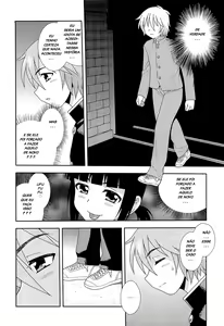 Page 179 of Kimi o Nakasetai - preview thumbnail