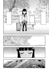 Page 183 of Kimi o Nakasetai - preview thumbnail