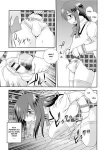 Page 188 of Kimi o Nakasetai - preview thumbnail