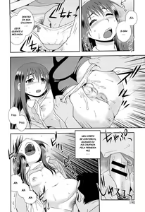 Page 193 of Kimi o Nakasetai - preview thumbnail