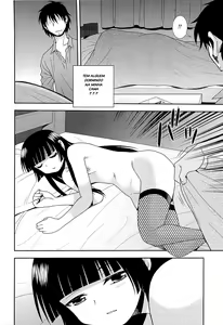 Page 203 of Kimi o Nakasetai - preview thumbnail