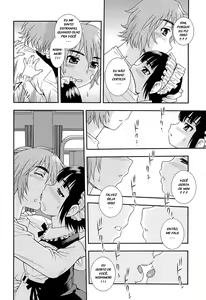 Page 21 of Kimi o Nakasetai - preview thumbnail