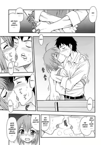 Page 218 of Kimi o Nakasetai - preview thumbnail