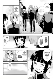 Page 49 of Kimi o Nakasetai - preview thumbnail