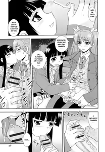 Page 72 of Kimi o Nakasetai - preview thumbnail