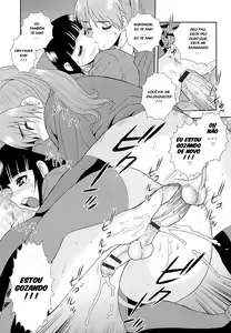 Page 76 of Kimi o Nakasetai - preview thumbnail