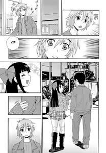 Page 80 of Kimi o Nakasetai - preview thumbnail