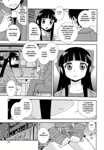 Page 82 of Kimi o Nakasetai - preview thumbnail