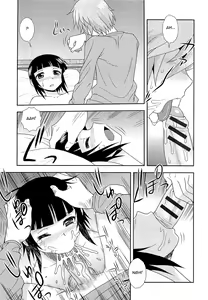 Page 96 of Kimi o Nakasetai - preview thumbnail