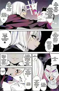 Page 8 of Gal Bitch sho-nen no INSE - preview thumbnail
