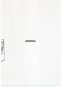 Page 18 of KINOKO POWER 3 - preview thumbnail