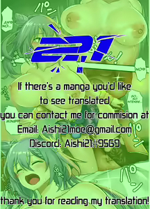 Page 47 of Genshin Paradise - preview thumbnail