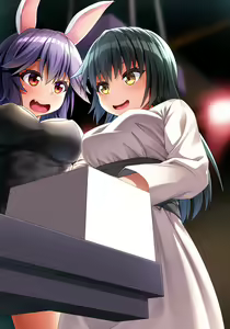 Page 255 of Otoko? Moteasonde Shibotte Fukasechae 3 ~Omocha to Esa Docchi ga Ii?~ - preview thumbnail