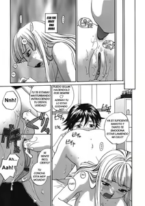 Page 7 of Back to Nee-chan (decensored) - preview thumbnail