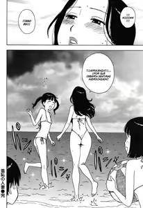 Page 16 of Shuuchi no Hitozuma | Madre avergonzada - preview thumbnail