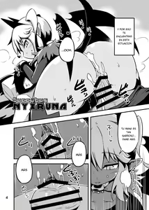 Page 3 of BY THE WAY - preview thumbnail