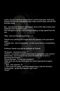 Page 113 of Mitchaku! Jinki Tsukai!! | Close-up! God Arc Users! Prologue, Ep. 1-6 - preview thumbnail
