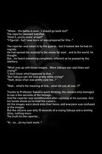 Page 131 of Mitchaku! Jinki Tsukai!! | Close-up! God Arc Users! Prologue, Ep. 1-6 - preview thumbnail