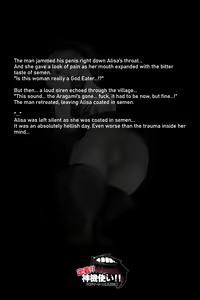 Page 24 of Mitchaku! Jinki Tsukai!! | Close-up! God Arc Users! Prologue, Ep. 1-6 - preview thumbnail