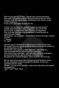 Page 29 of Mitchaku! Jinki Tsukai!! | Close-up! God Arc Users! Prologue, Ep. 1-6 - preview thumbnail