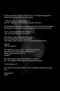 Page 67 of Mitchaku! Jinki Tsukai!! | Close-up! God Arc Users! Prologue, Ep. 1-6 - preview thumbnail