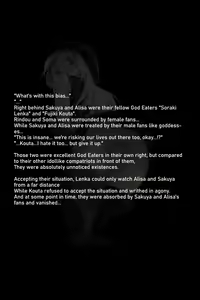Page 7 of Mitchaku! Jinki Tsukai!! | Close-up! God Arc Users! Prologue, Ep. 1-6 - preview thumbnail