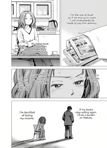 Page 3 of Danna no Chinko ja, Manzoku Dekinai...? Kouhen | My Husband's Dick Can't Satisfy Me? Final (uncensored) - preview thumbnail