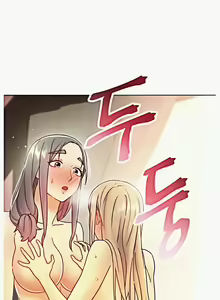 Page 1026 of Stepmother's Friends (01-83) Ongoing - preview thumbnail