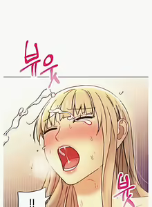 Page 1061 of Stepmother's Friends (01-83) Ongoing - preview thumbnail