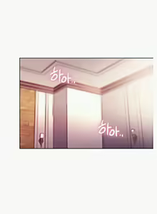Page 1073 of Stepmother's Friends (01-83) Ongoing - preview thumbnail