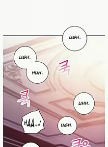 Page 1129 of Stepmother's Friends (01-83) Ongoing - preview thumbnail